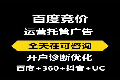 不同行业下的代理开户解决方案与案例