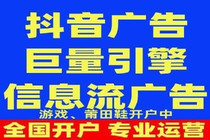百度竞价托管公司案例分析：打造行业领军企业